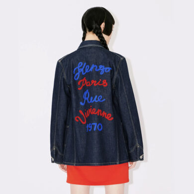'Rue Vivienne' Denim Workwear Jacket